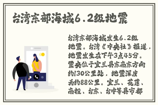 色天堂下载的