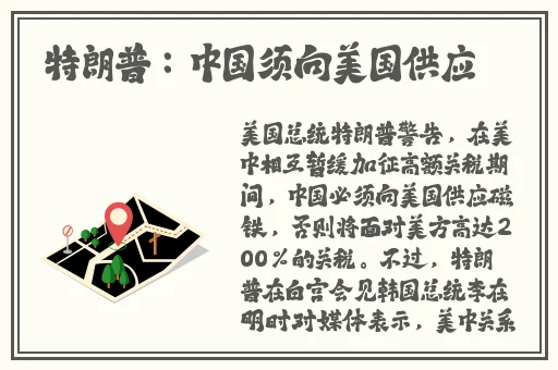国产-第1页-草草影院